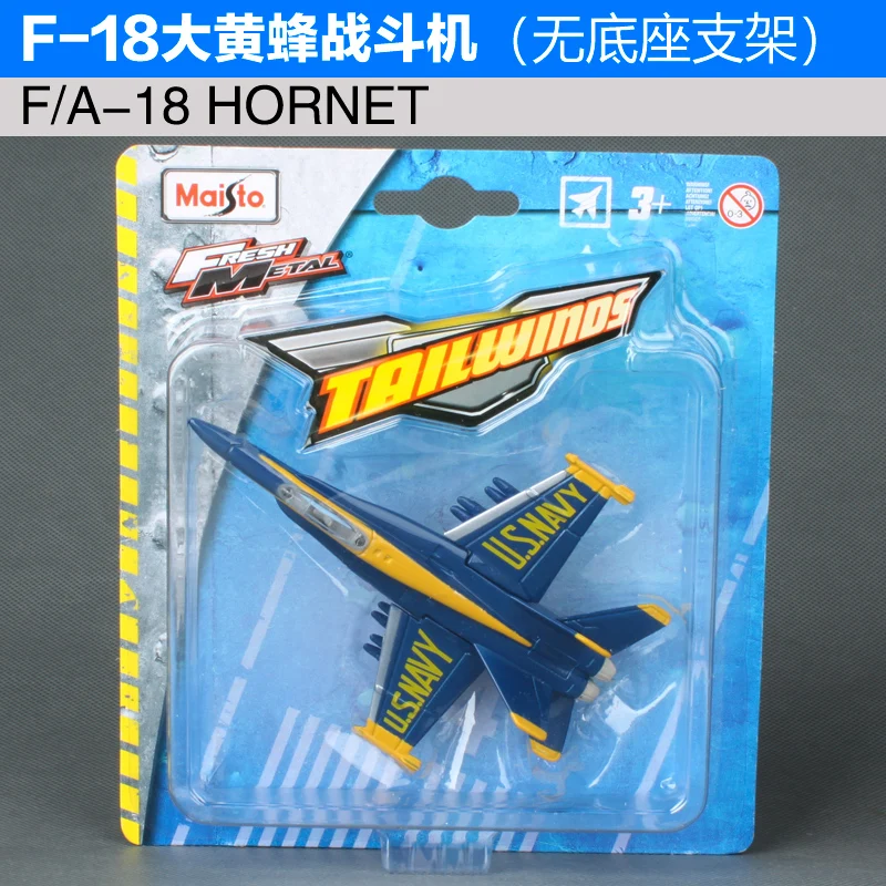 F-A-18 HORNET