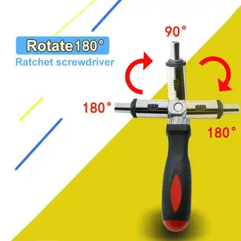 

Screwdriver Handle 45# Steel 6.3 mm Household Appliances Hardware Repair Tool Ratchet Multi Functional Screwdriver Screwdriver