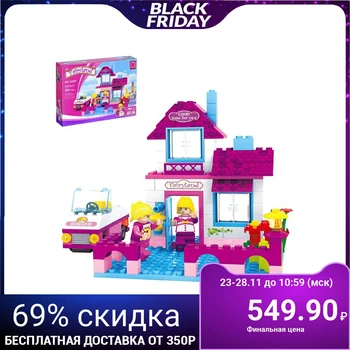 

Constructor "Domik", 164 parts
