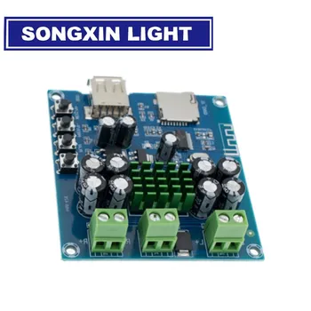 

XH-M422 DC 12-24V TPA3116D2 50W + 50W Bluetooth 4.0 Amplifier Board Module With Bluetooth U Disk TF Card Player