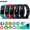 Men's Watches