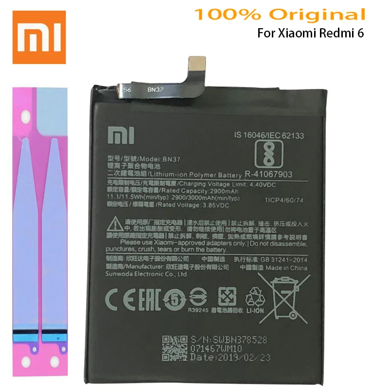 Оригинальный BN37 Мобильный телефон батарея для Xiaomi Redmi 6 6A 2900mAh Замена литий ионная
