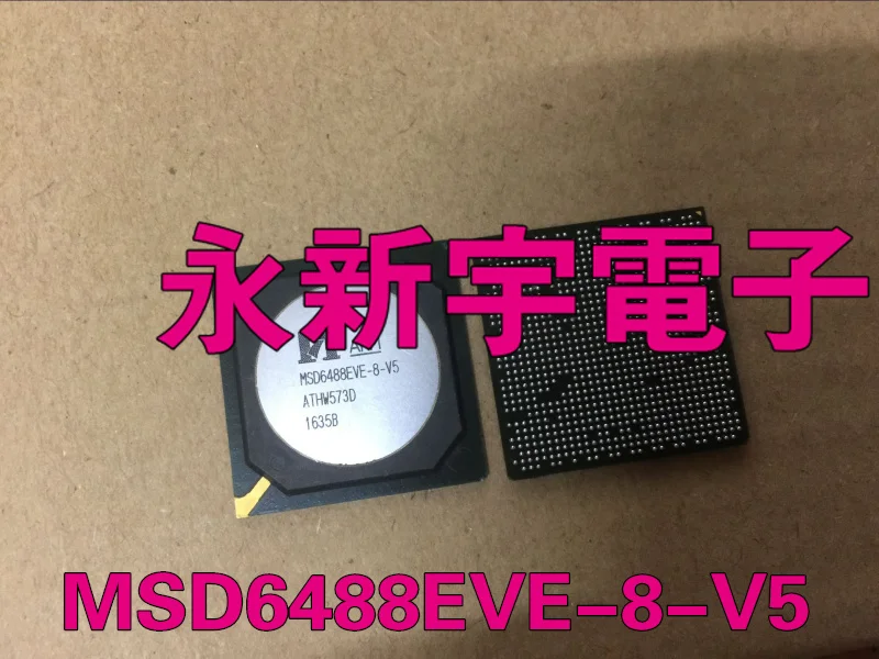 

5pcs/lot MSD6488EVE-8-V5