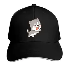 Милая Huskie унисекс бейсболка s Natty остроконечная Регулируемая Кепка