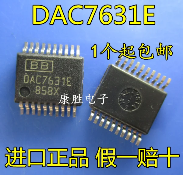 1 шт./DAC7631EB DAC7631E SSOP20