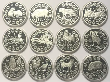 

DPRK 2010 20 yuan 12 zodiac refined commemorative coins large set