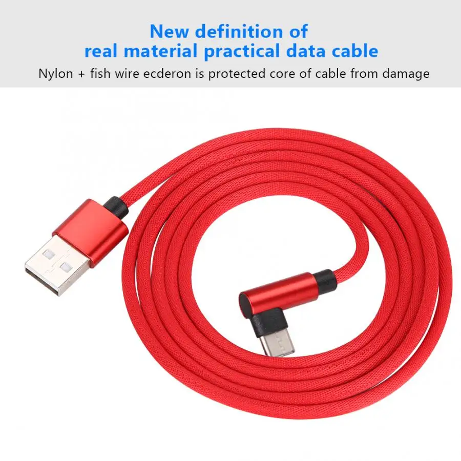 Usb type C кабель локоть зарядный кабель 2A кабель для передачи данных линии питания для 5S/6 S/7 Plus
