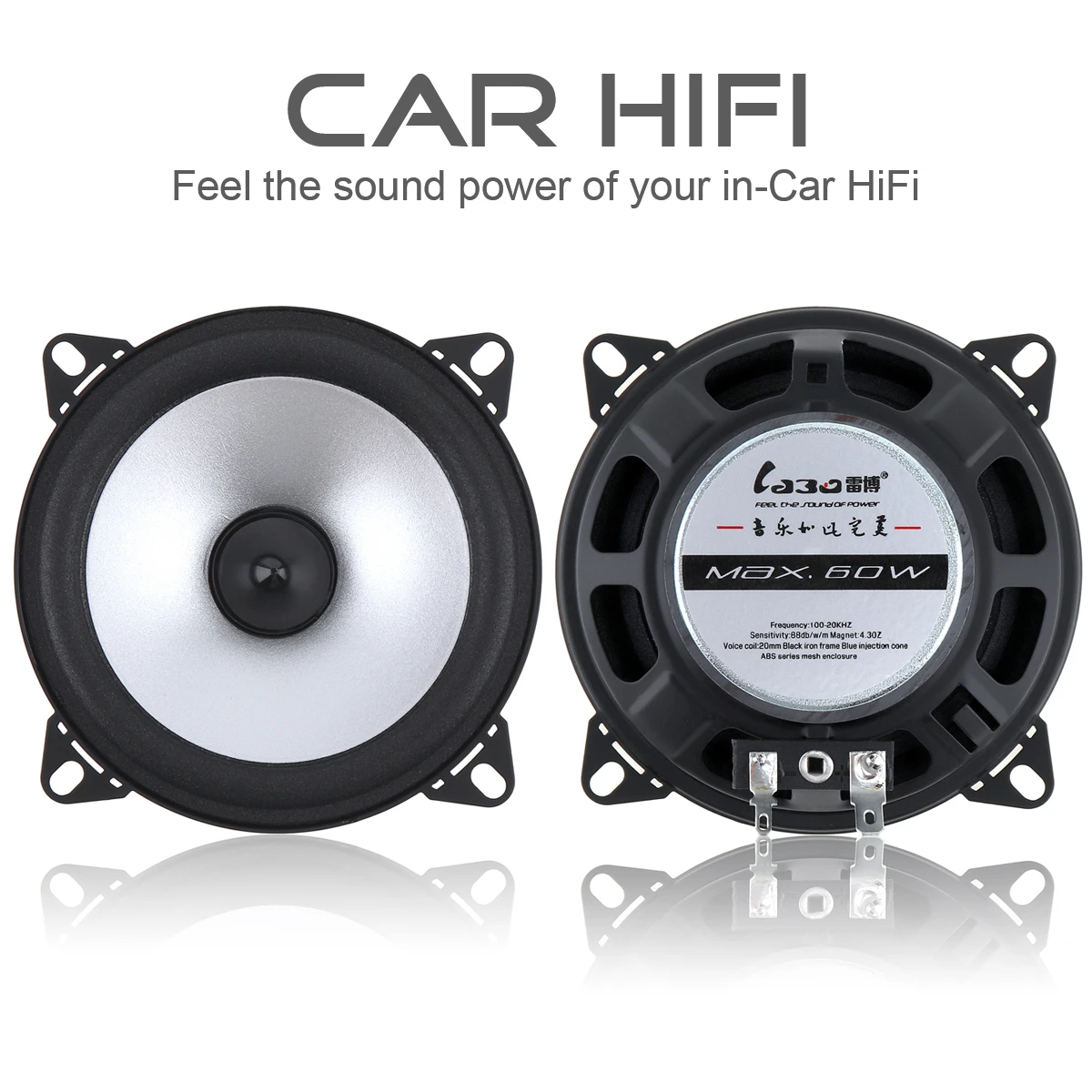 2pcs Hifi Car Coaxial Speaker 4 Inch 60W 2 Way Automotive Speaker Auto Audio Music Stereo Full