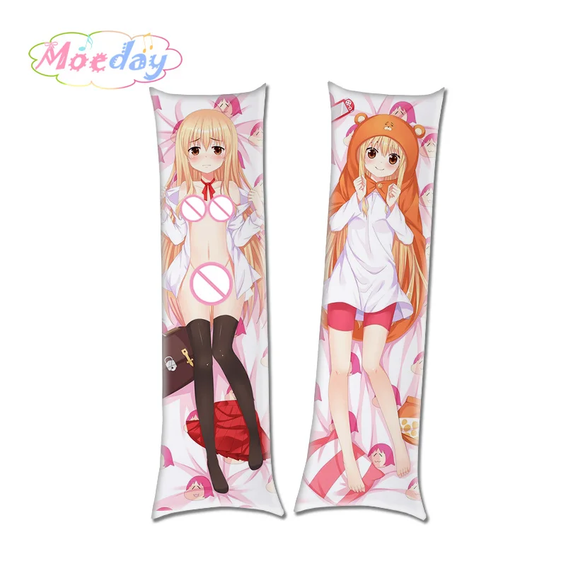 Темно-серый Himouto! Umaru-chan Umaru Doma аниме милая девушка обнимает Наволочки Чехол - Цвет: Темно-серый