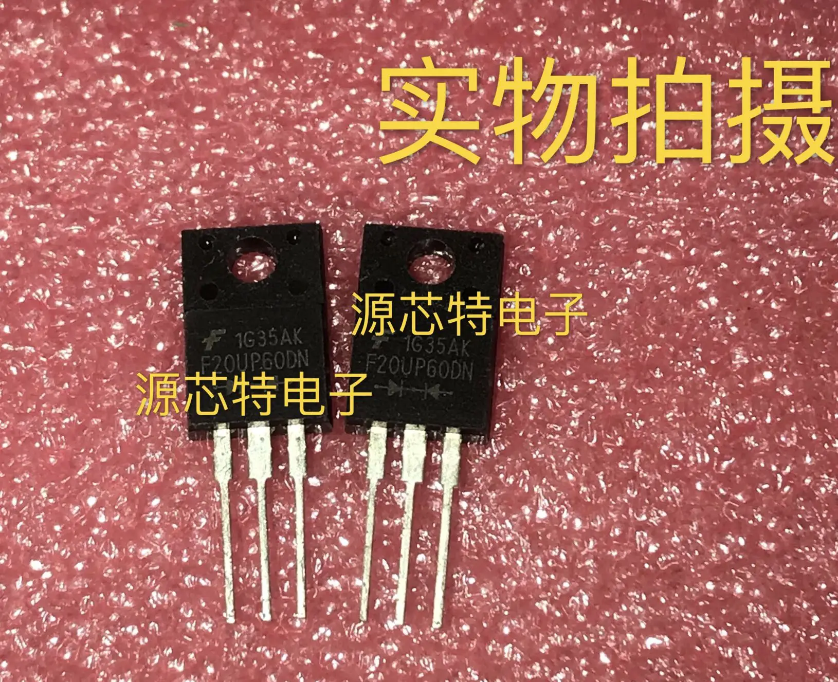 100% новый и оригинальный FFPF20UP60DN F20UP60DN 600V|Запасные части| |