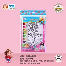 История DIY граффити креативная Акварельная живопись ручной работы детские граффити акварельные каракули История игрушек игрушка