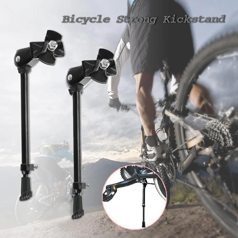 Bicycle Kickstand Side Adjustable Aluminium Alloy MTB Height Rear Kick Stand For 24-27 Inch Tire Cycling Mountain Bike | Спорт и