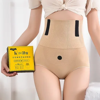 

Hi thin seamless high waist honeycomb belly pants quantum warm Palace box packaging