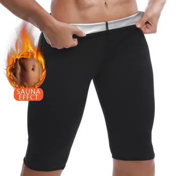 

Men's Workout Hot pants Sweat Sauna Pants Men Neoprene Slimming Pants Fitness Workout Body Shaper Shorts weight loss Athletic