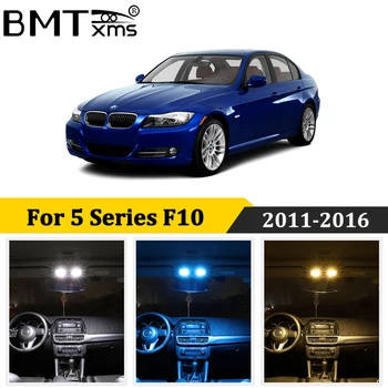 

BMTxms 23Pcs For BMW 5 Series F10 Sedan 520i 528i 530i 535i 550i M5 LED Interior dome Light Kit 2011-2016 Canbus Car Bulbs
