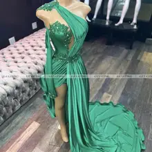 aliexpress prom dresses sale