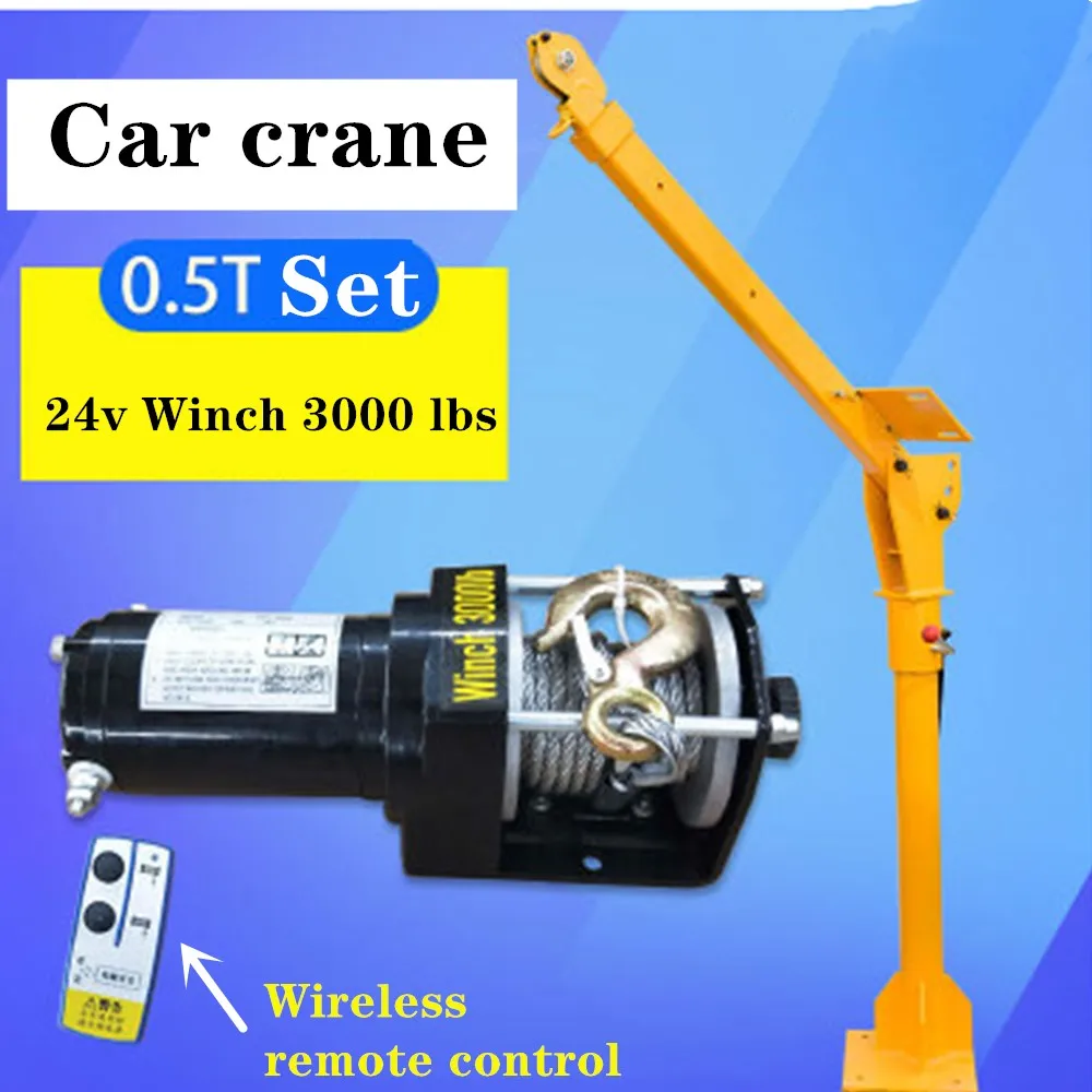 Truck crane 0.5 ton 24v small truck crane 220V household electric hoist Winch 3000 lbs +Truck