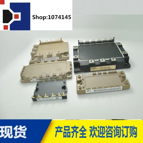 7MBP25RA120-057MBP25RE120-05/