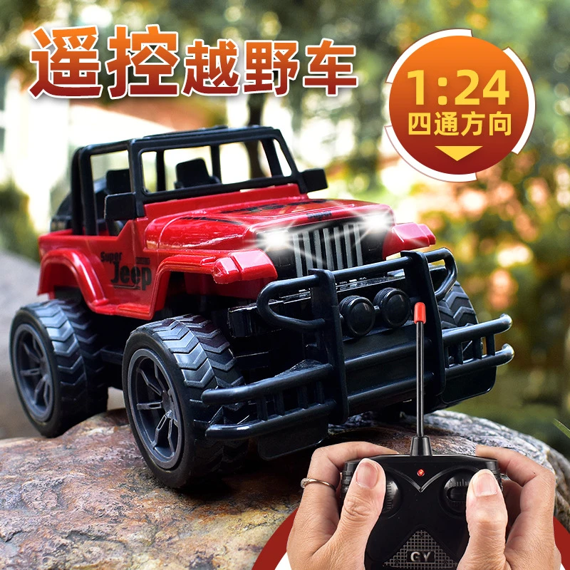 Children Boy Toy Wholesale| | - AliExpress