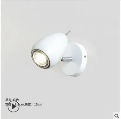 1 head-W8.5 X H15CM Точечные светильники магазин одежды Американский фон светодиодный настенный трек минималистичный креативный гостиная с скандинавским современным промышленным светодиодный - Цвет корпуса: 1 head-W8.5 X H15CM
