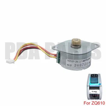 

Motor Spec Bi-Polar For Zebra ZQ610