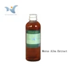 Morus Alba extract promotes the differentiation of epidermal cells, removes keratin and softens white skin���best price