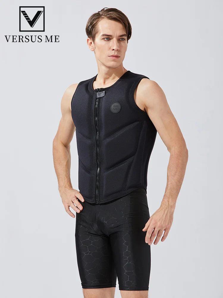 

Plus Size Water Sports Safety Adults Professional Ski Wakeboard Swimming Drifting LifeVest