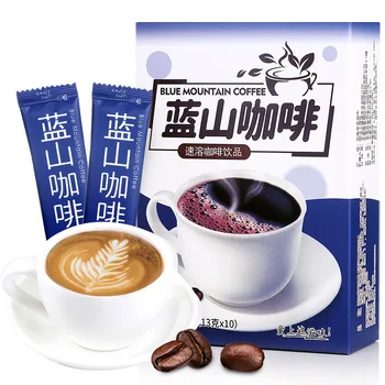 

2020 China Lanshankafei Blue Mountain Coffee Boxed Instant Coffee for Refreshing Afternoon Tea