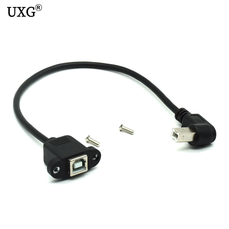 DB9-RS232-Male-to-Female-Right-Angled-90Degree-extension-adapter-joiner-Serial