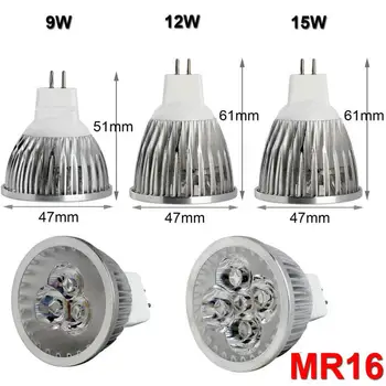 

MR16 15W 12V LED Bulb Spotlight Focus Lamp Dimmable Dimming Home Aluminum