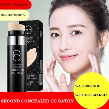 

Ordinary Face Concealer Contour Whitening Primer Eyes Face Waterproof Anti-Staining Foundation Cream Eye Beauty Korean Cosmetics