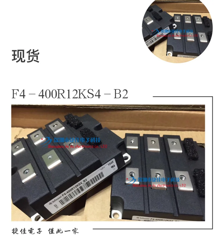 CM800DZ-34H CM1200HA-34H 800HB-66H CM800HC-66H CM2400HC-34N