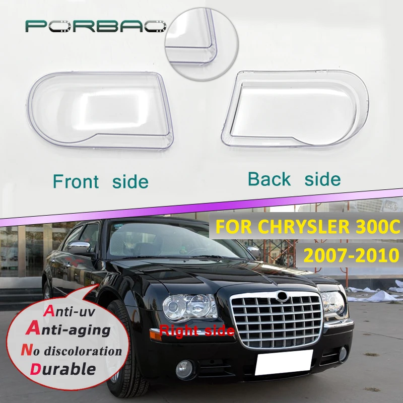 

Прозрачная стеклянная крышка для фар CHRYSLER 300C 2007 2008 2009 2010, сменный абажур светильник р, инструмент для ремонта автомобиля