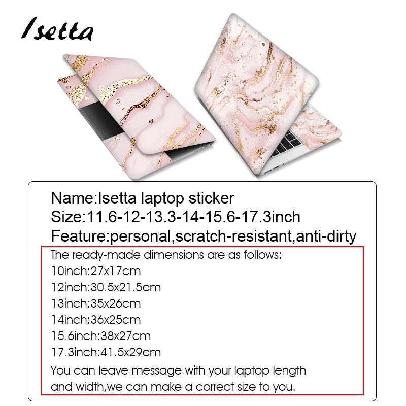 Pink Marble Laptop Skin Sticker Mackbook Cover 11/12/13/14/15/16 inch for MacBook Air 11 Air 13.3 Pro 13/HP/DELl/Lenovo