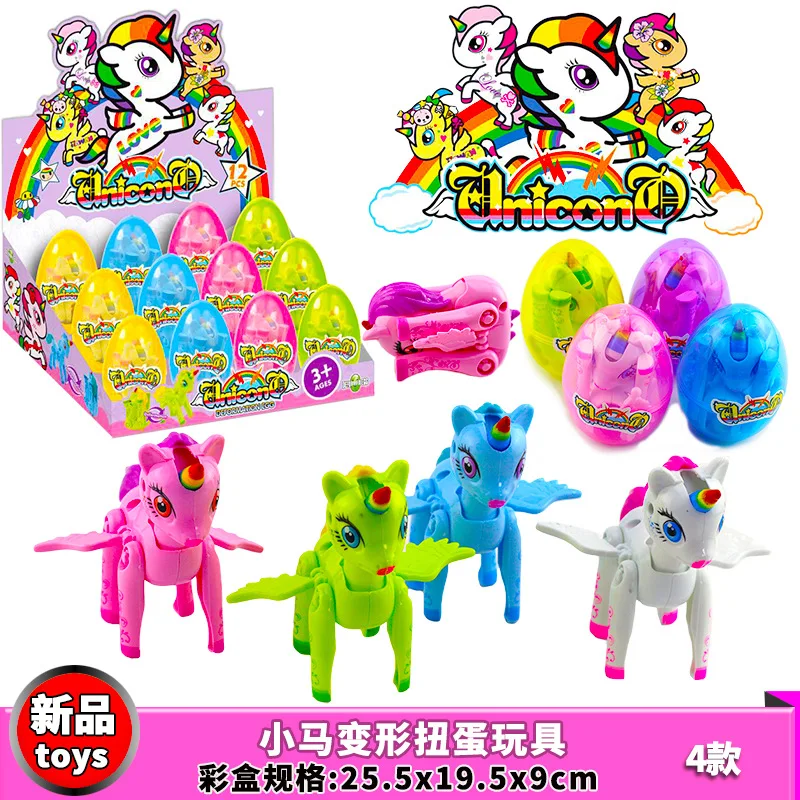 Поставка товаров MZ новые продукты аниме My Little Toy трансформация капсула игрушка для детей обучающая игрушка подарок Агент по распределению