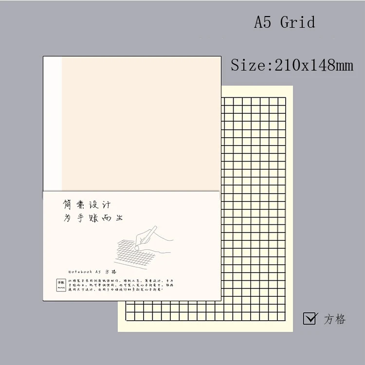 A5 Grid Fromthenon дневник наполнитель бумага для Мидори пуля журнал тетрадь заправка бумага сетка эскиз книга Японская школа канцелярские принадлежности - Цвет: A5 Grid