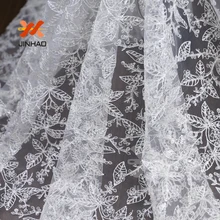 Современный дизайн Европейская Лучшая ткань с пайетками африканская французская кружевная ткань высокое качество кружева французская кружевная ткань для свадьбы