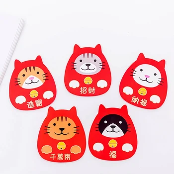 

5 Pcs 2020 Chinese Red Bag New Year Red Envelope Stationery Red packet Kawaii Japan Lucky Cat Design Red Packet