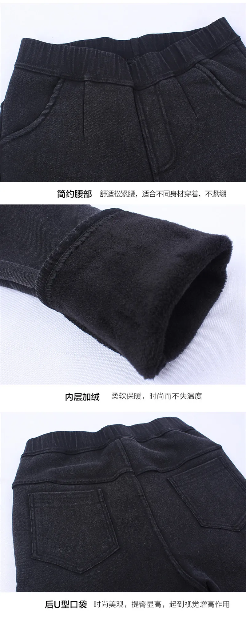 Плюс Размер 6XL зима плюс бархат утолщаются имитация джинсовые леггинсы для женщин эластичный пояс черные женские лекинсы штаны C5880