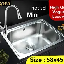 Домашняя многофункциональная мойка для овощей, большая емкость, мини кухня, одиночная корыта, раковина, 304 нержавеющая сталь, 58x45 см