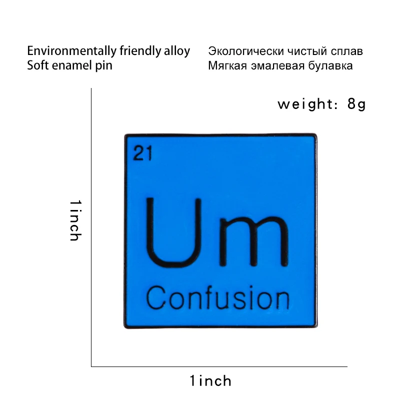 Meme perioical Table Pins Модальные частицы Ah Um Science chemistry Броши эмалированные нагрудные значки значок художника ювелирные изделия подарок