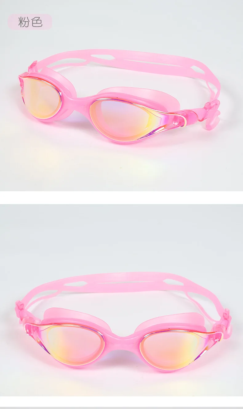 [Boxed Goggles] Electroplated Glasses Adult Men And Women Waterproof Anti-fog with One-piece Earplug Silica Gel Diving Mask MC70