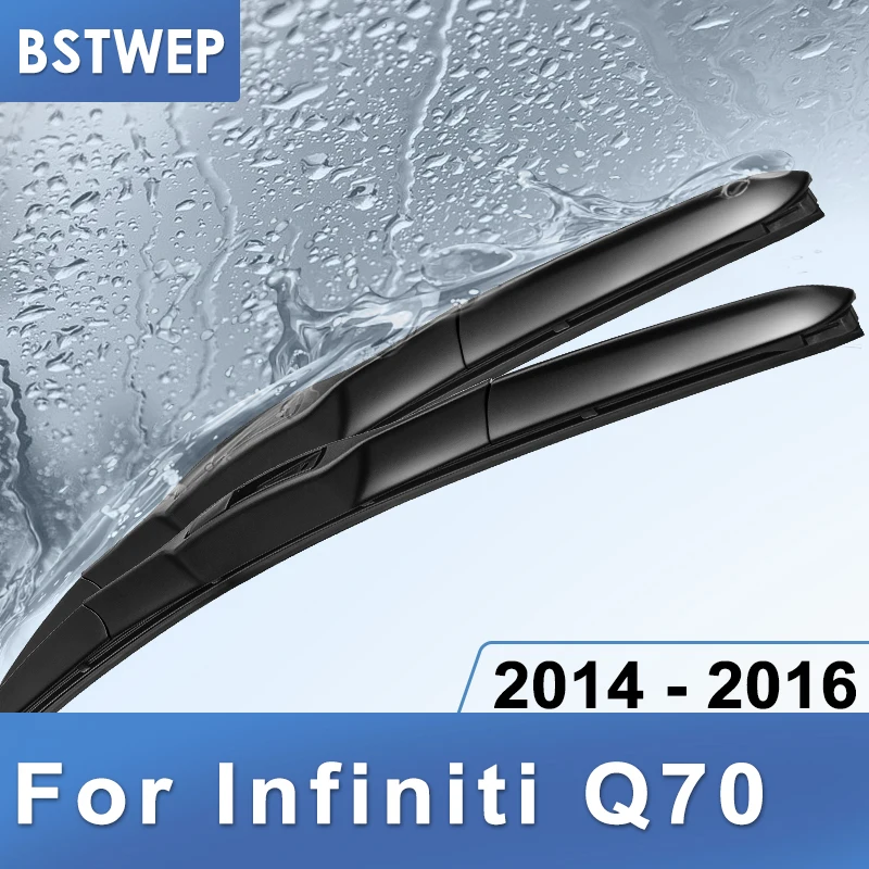 BSTWEP гибридные щетки стеклоочистителя для Infiniti Q70 Fit крюк руки