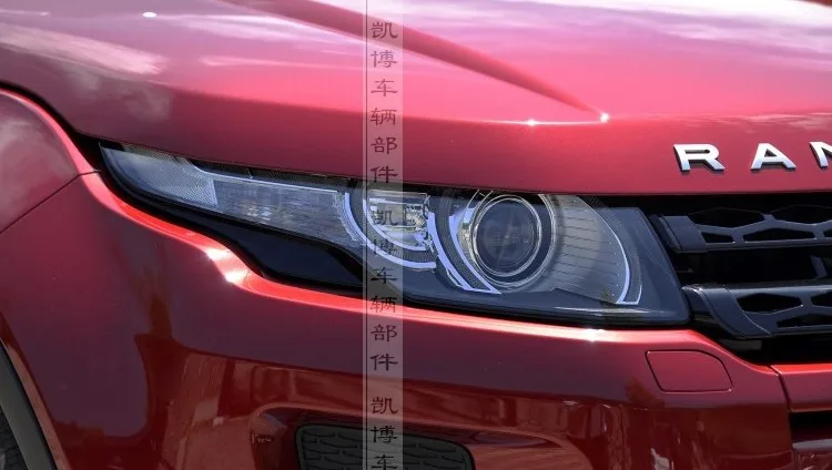 Крышка автомобильных фар для 12-15 Land Rover Range Rover Aurora, корпус автомобильных фар, прозрачный корпус лампы, стеклянная крышка