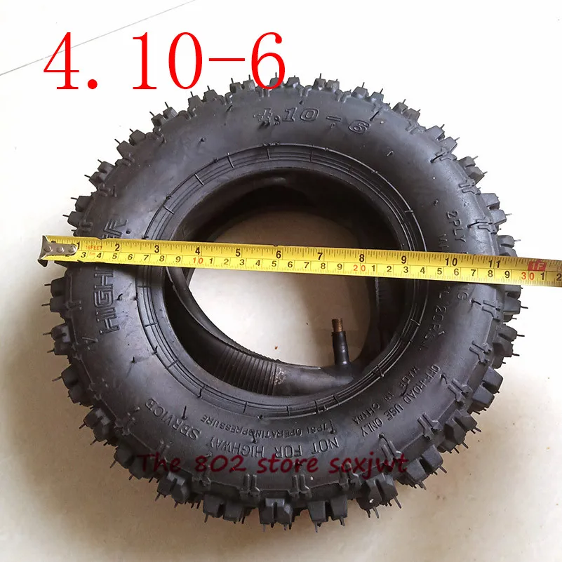 Хорошее качество 4,10-6 шин ATV Quad Go Kart 47cc 49cc массивный 12x4. 10-6Tire внутренняя трубка для всех моделей