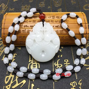 

Admirable White jade 2 Lion pendant Lucky Amulet Mala Bead Necklace With certificate