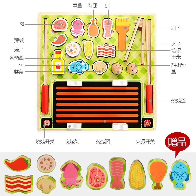 Кухонные игрушки, деревянные игрушки для детей, детские игрушки для резки фруктов, кухонные часы для девочек, детский дом для мальчиков, музыкальный набор для барбекю - Цвет: Черный