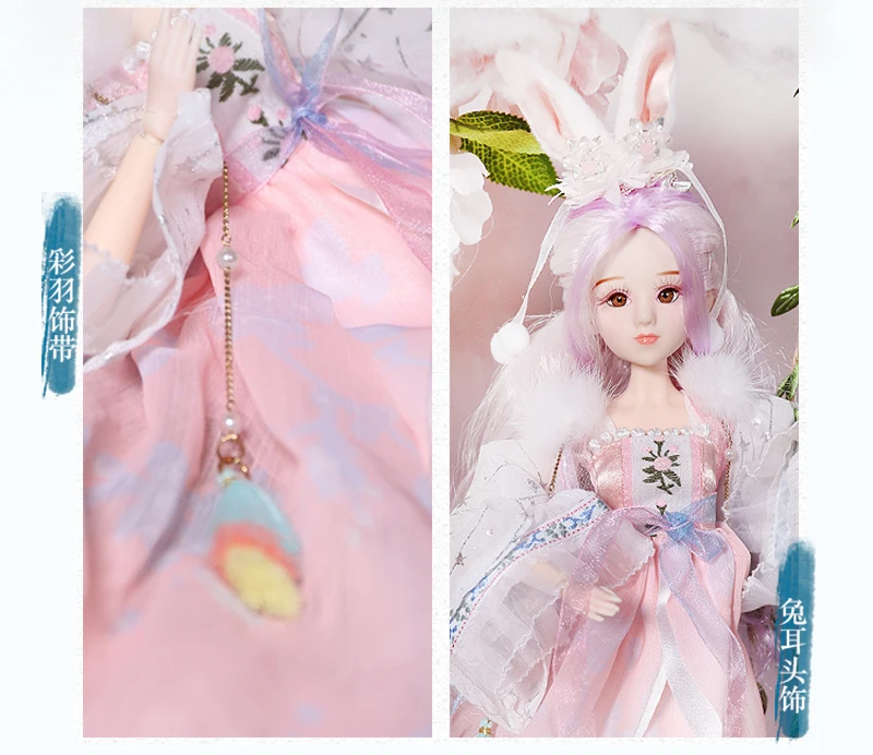 Мм девушка 1/6 BJD кукла шарнир тело 30 см Восток Шарм включая одежду подходит для DIY Оригинальная кукла