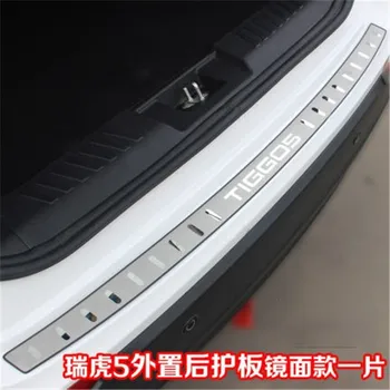 

stainless steel External Rear Door Bumper Protector sill plate/ Trunk Tread Plate Trim Car styling for Chery Tiggo 5 2014-2016