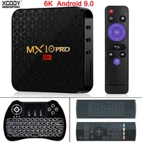 Home Audio 